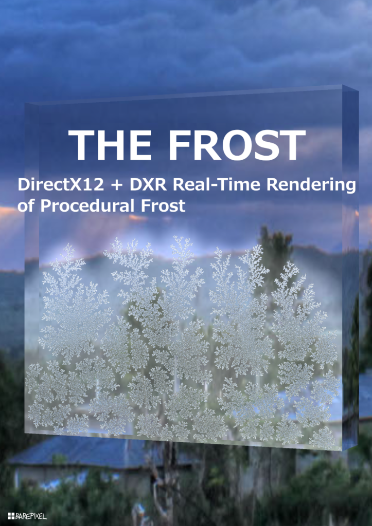 THE FROST– 書籍紹介